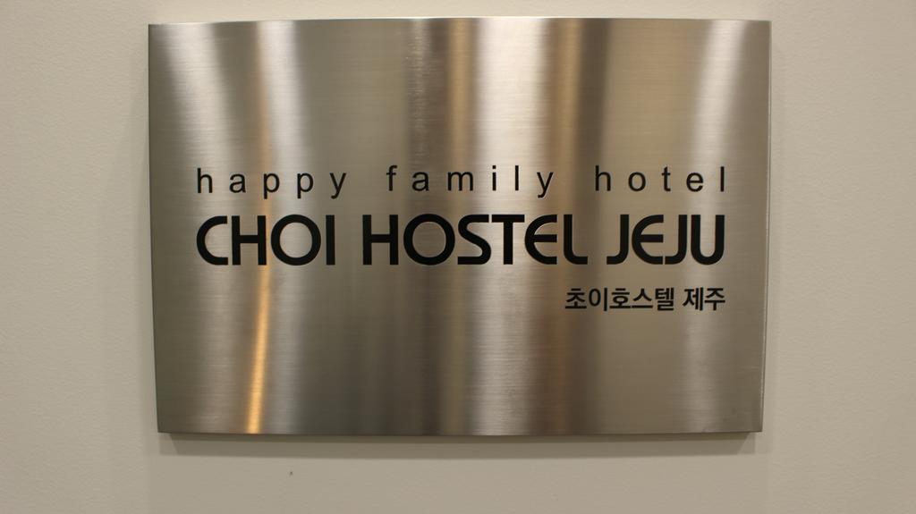 Hy Choi Hostel Seogwipo Exterior foto